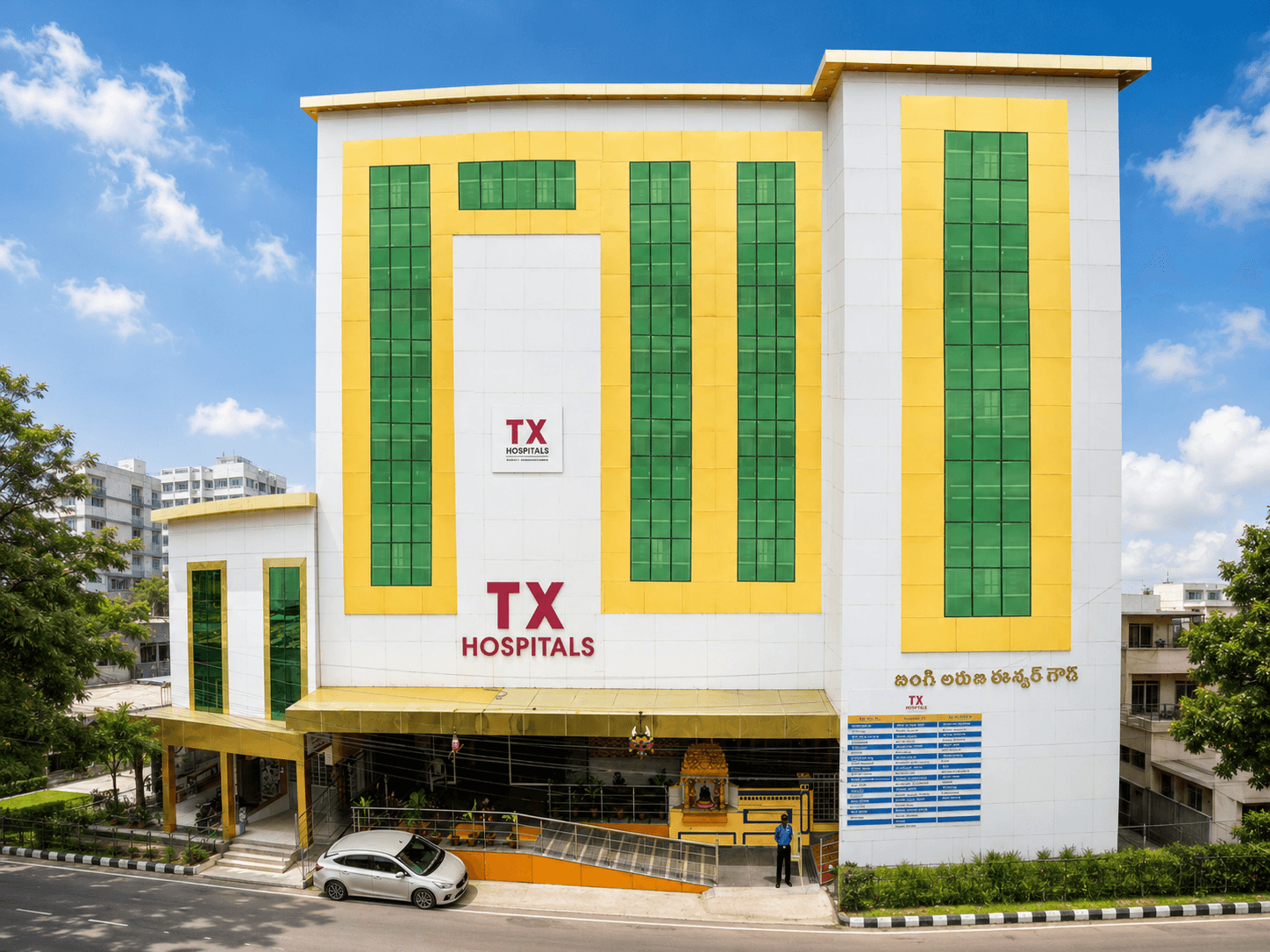 TX Hospitals Uppal Branch Building and Reception Area